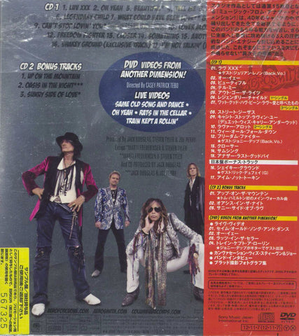 AEROSMITH CRAZY BLINDMAN MAXI-SINGLE UK IMPORT