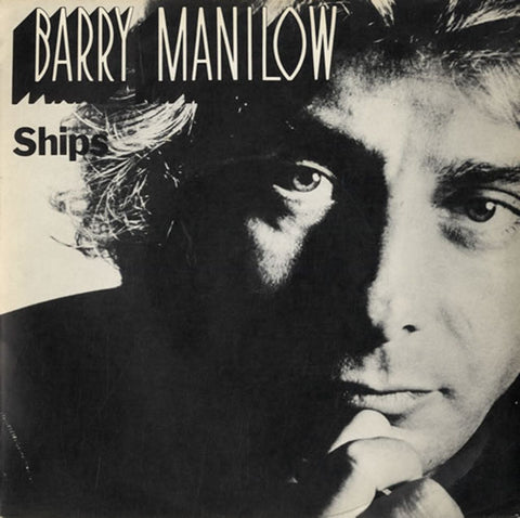 Barry Manilow Music Catalogue of Rare & Vintage Vinyl Records, 7