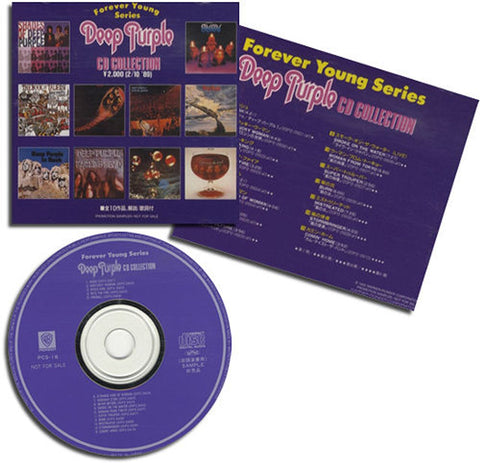 Deep Purple ORIGINAL ALBUM CLASSICS CD