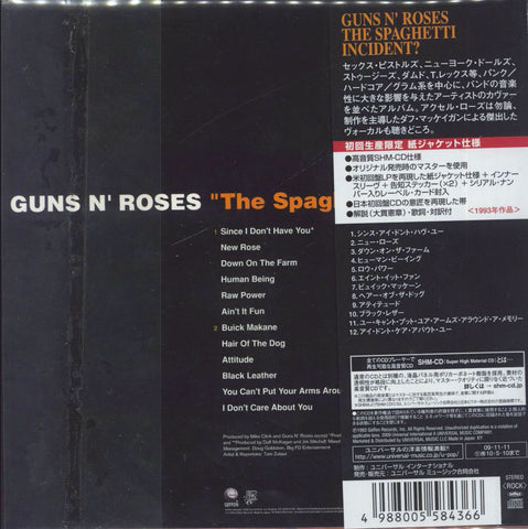 Guns N Roses Greatest Hits - Sealed UK CD album — RareVinyl.com