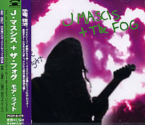 J Mascis More Light Japanese Promo CD album — RareVinyl.com