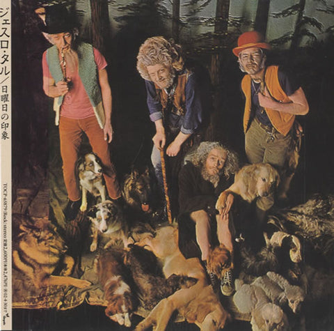 Jethro Tull Aqualung ジェスロ タル Juke-box EP-