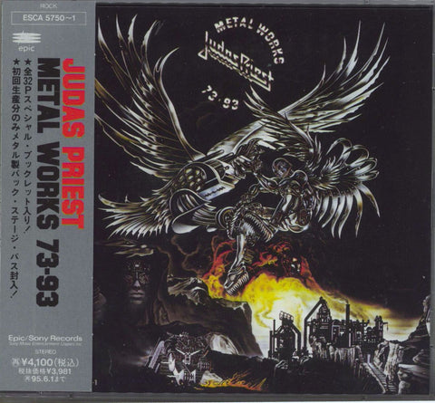 Judas Priest Single Cuts - Sealed UK Cd album box set — RareVinyl.com
