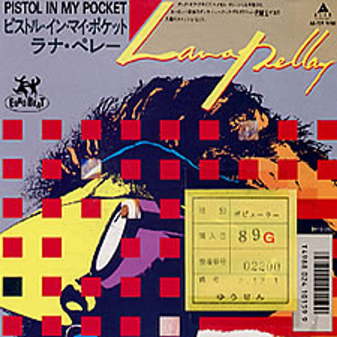 Buy Lana Pellay Pistol In My Pocket Rare Vinyl Records