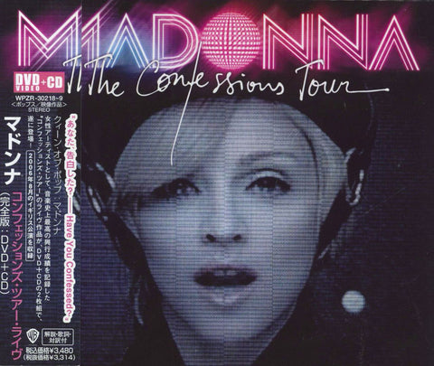 madonna confessions on a dance floor - RareVinyl.com