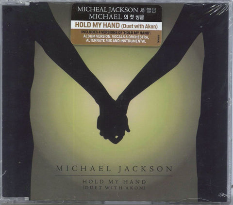 Michael Jackson This Is It - Sealed UK 2-CD album set — RareVinyl.com