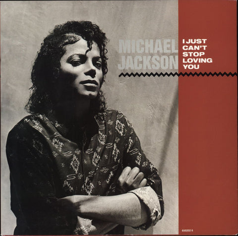 Gripsweat - Michael Jackson SMOOTH CRIMINAL Disque 45t 7 Vinyl Single  Record Disc 1988