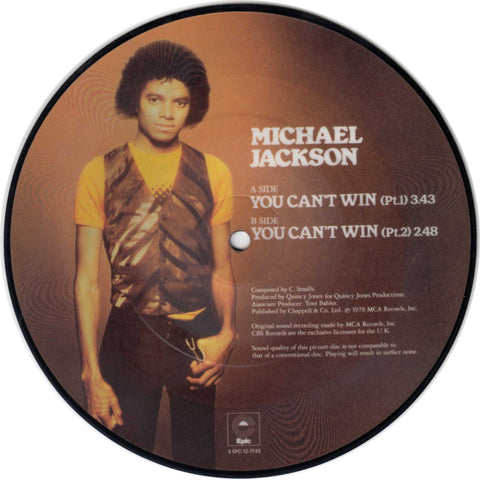 🥇 Decorative vinyl Michael Jackson 🥇