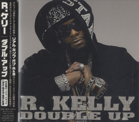 R Kelly New, Cheap & Rare Vinyl Records, CDs, LP Albums & Singles