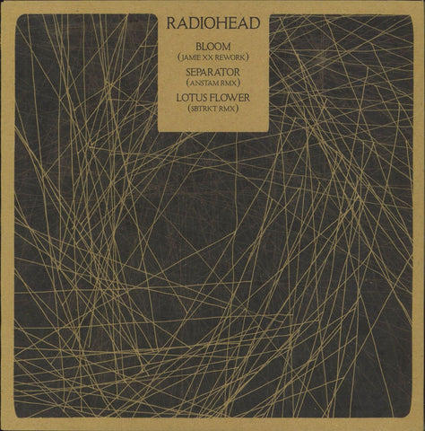 Radiohead Music Catalogue of Rare & Vintage Vinyl Records, 7