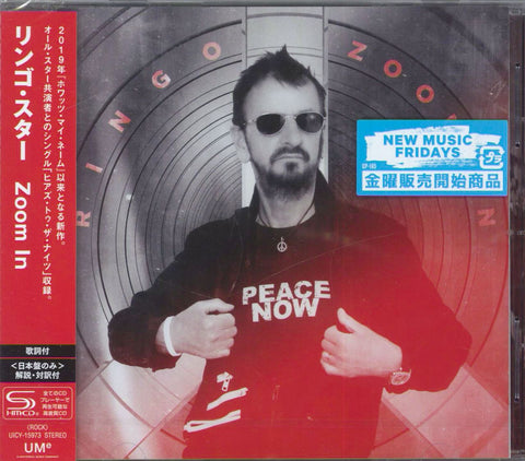 セールなどお得に購入 Ringo Starr / リンゴ・スター / Bad Boy / 1978