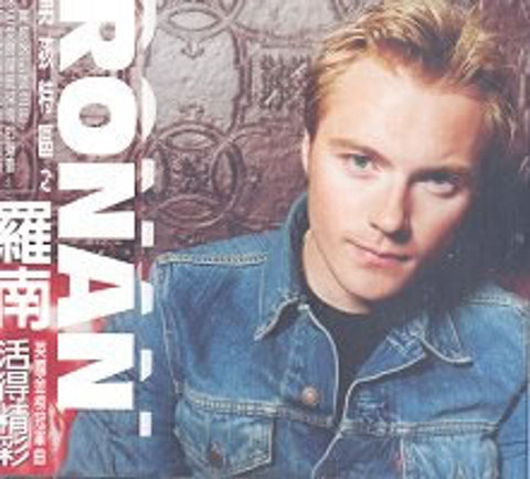 Ronan Keating Life Is A Rollercoaster Taiwanese CD single