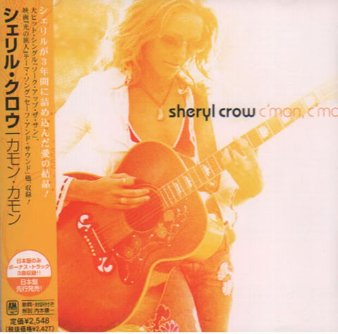 Sheryl Crow Soak Up the Sun - RareVinyl.com