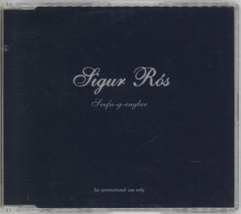 sigur - RareVinyl.com