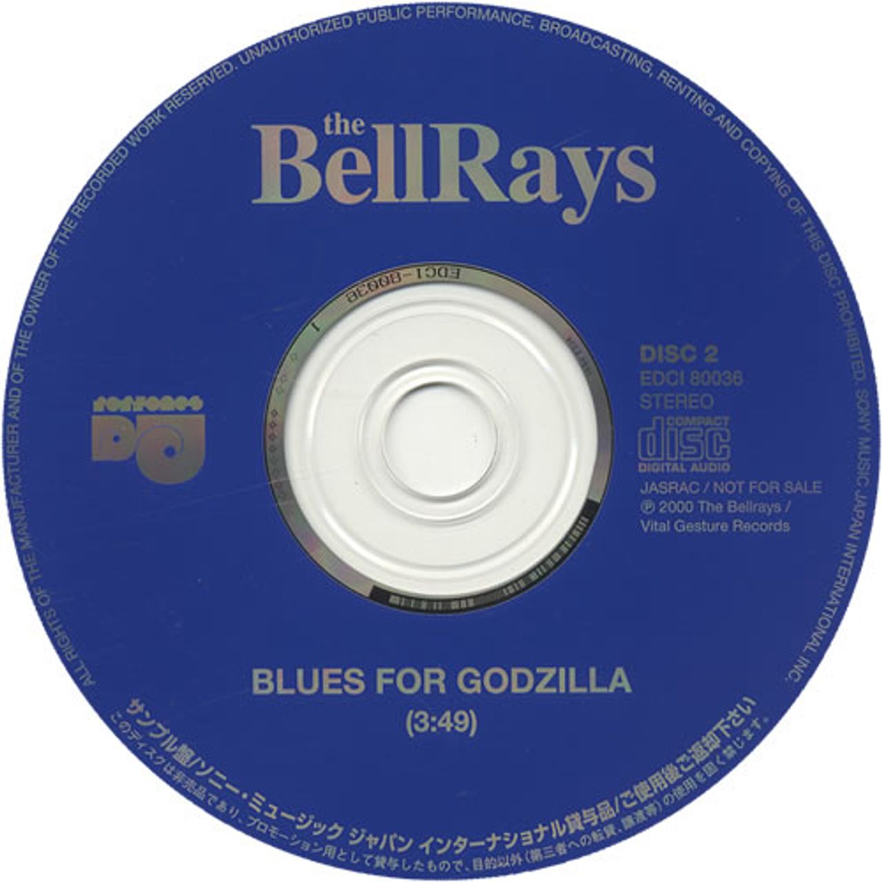 The Bellrays Blues For Godzilla Japanese Promo 2-CD single set