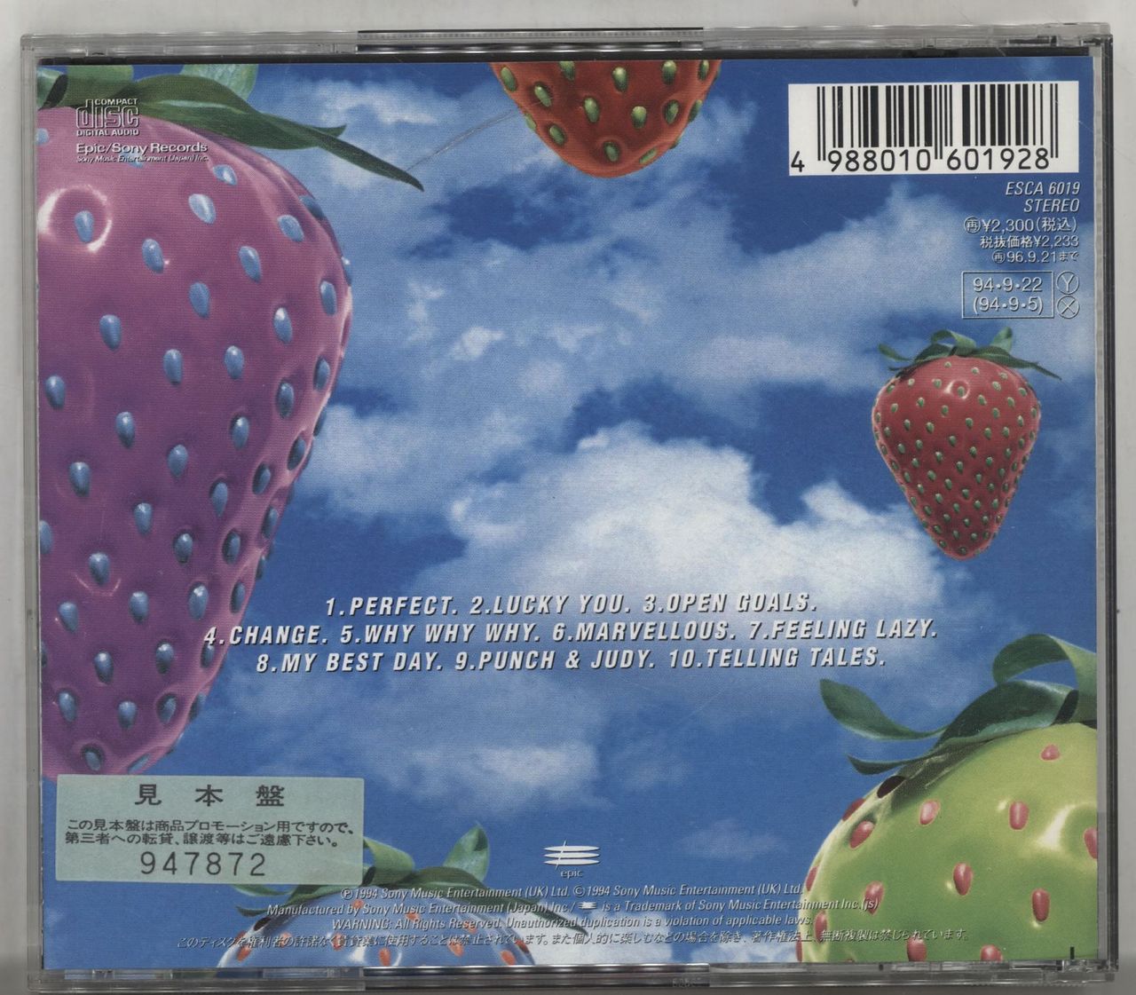 The Lightning Seeds Jollification Japanese Promo CD album — 