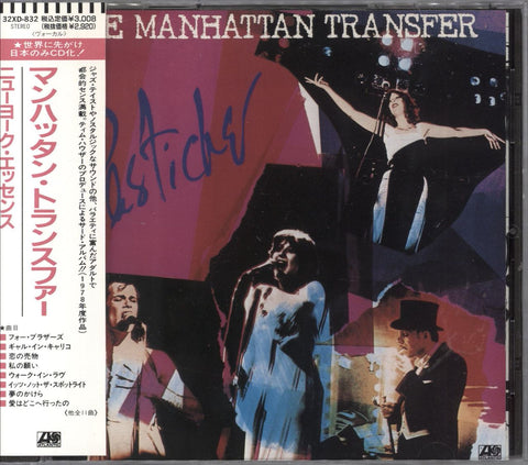 The Manhattan Transfer New, Cheap & Rare Vinyl Records, CDs, 7