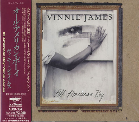 Vinnie James Music Catalogue of Rare & Vintage Vinyl Records, 7