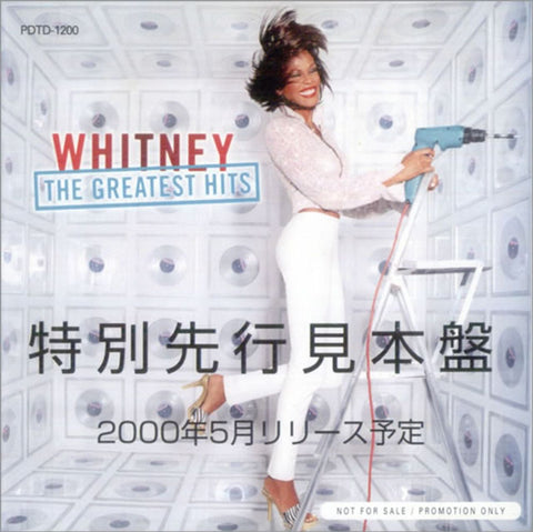 Whitney Houston New