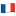 Drapeau français