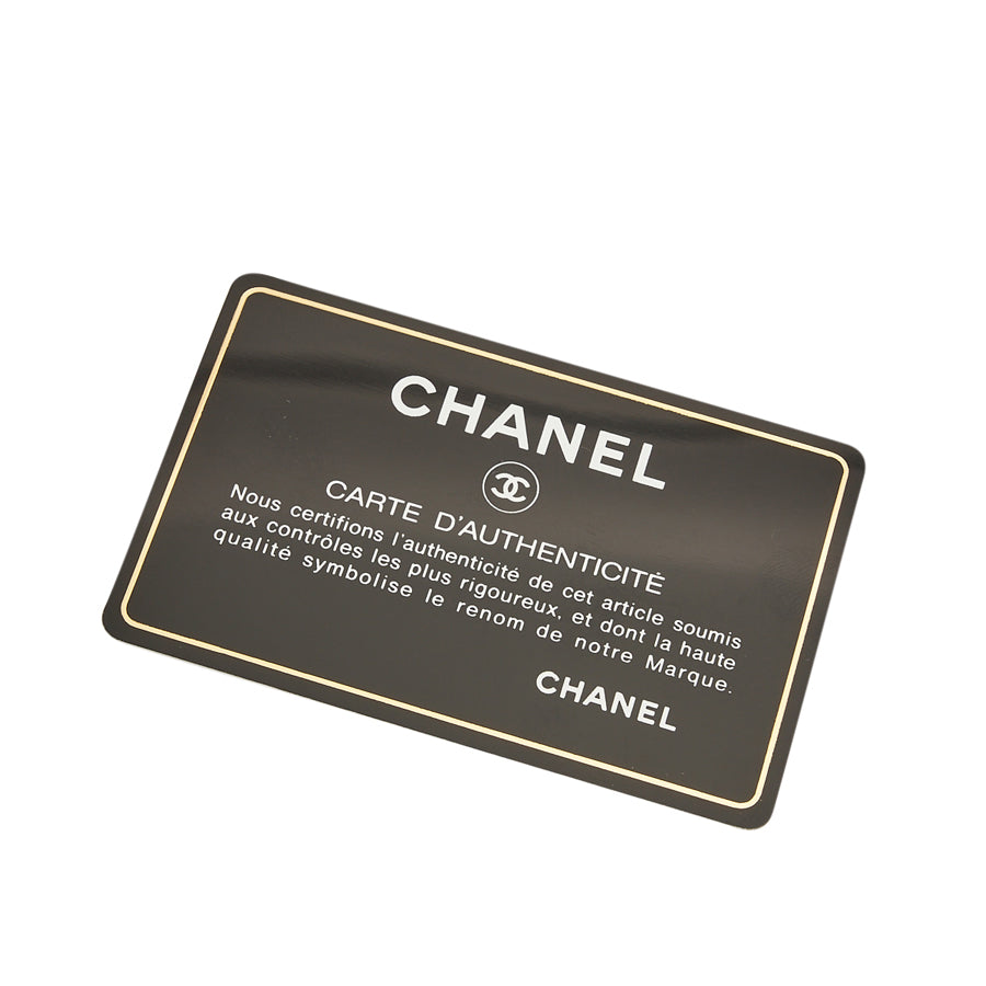 chanel bag authentication card