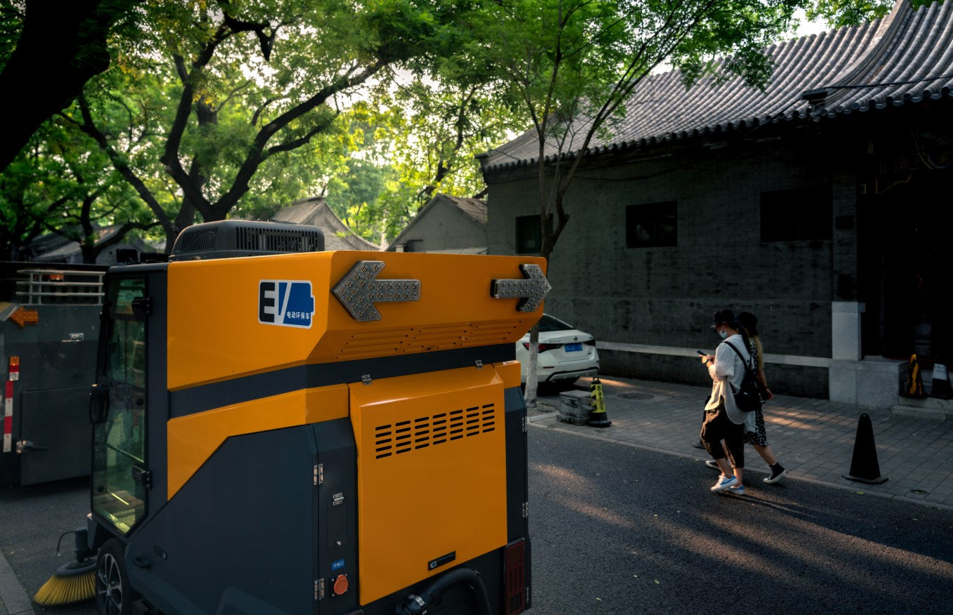  a typical generator by the street