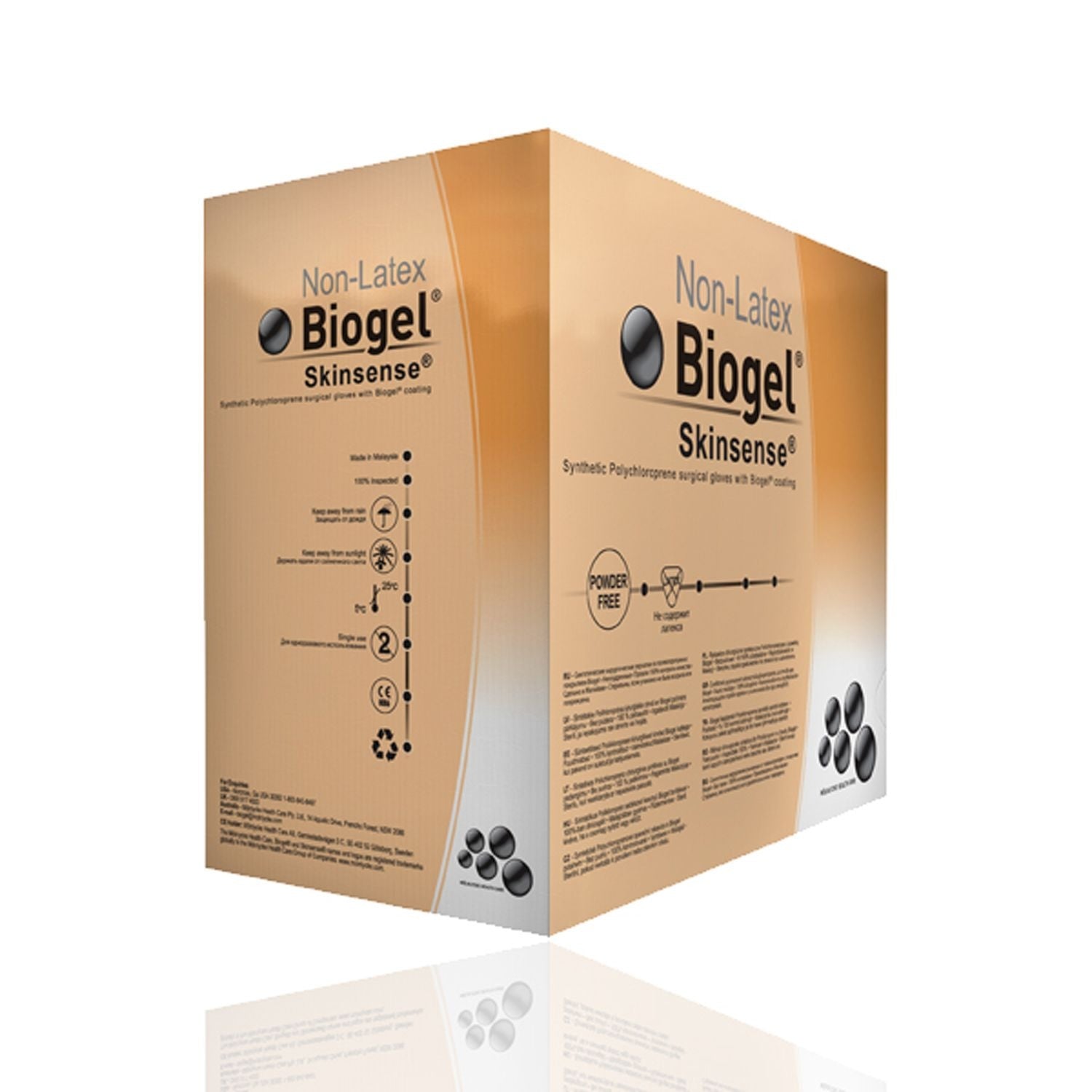 biogel latex free sterile gloves