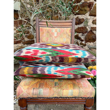 Load image into Gallery viewer, Red, Gold, Brown &amp; Blues Silk Cotton Ikat Medium Lumbar
