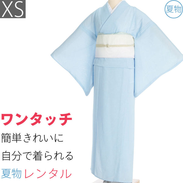 おすすめ 【夏物大幅値下げ】絽の着物 藍色江戸小紋 着物 - www
