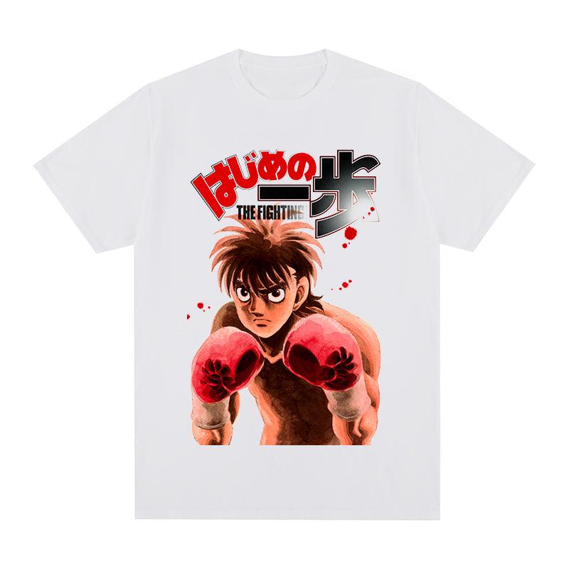 HAJIME NO IPPO FIGHT POSE TEE - MANGA - ANIME MERCH