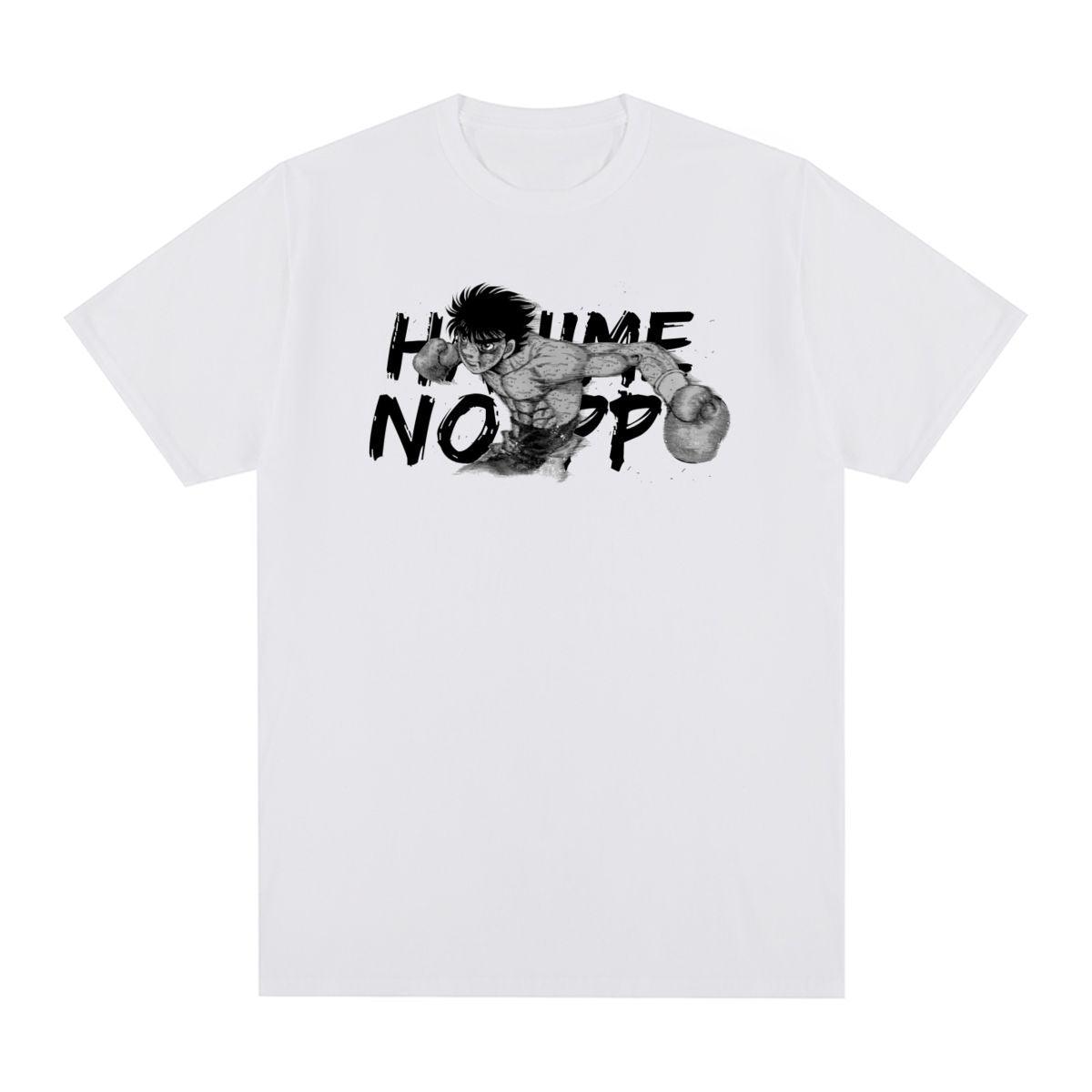 HAJIME NO IPPO UPPERCUT TEE - MANGA - ANIME MERCH