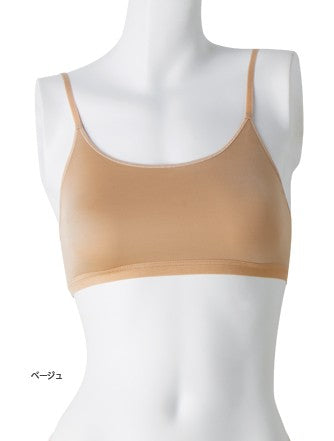 SASAKI Rhythmic Gymnastics, Bra Top #7055