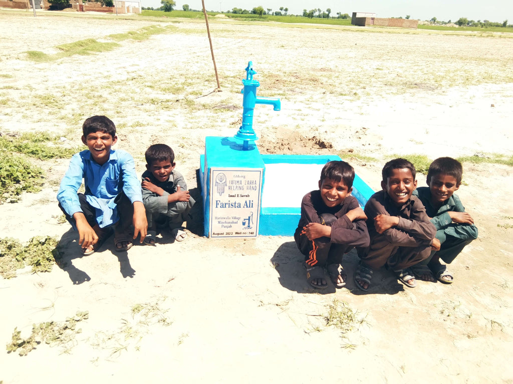 Punjab, Pakistan – Farista Ali – FZHH Water Well# 740