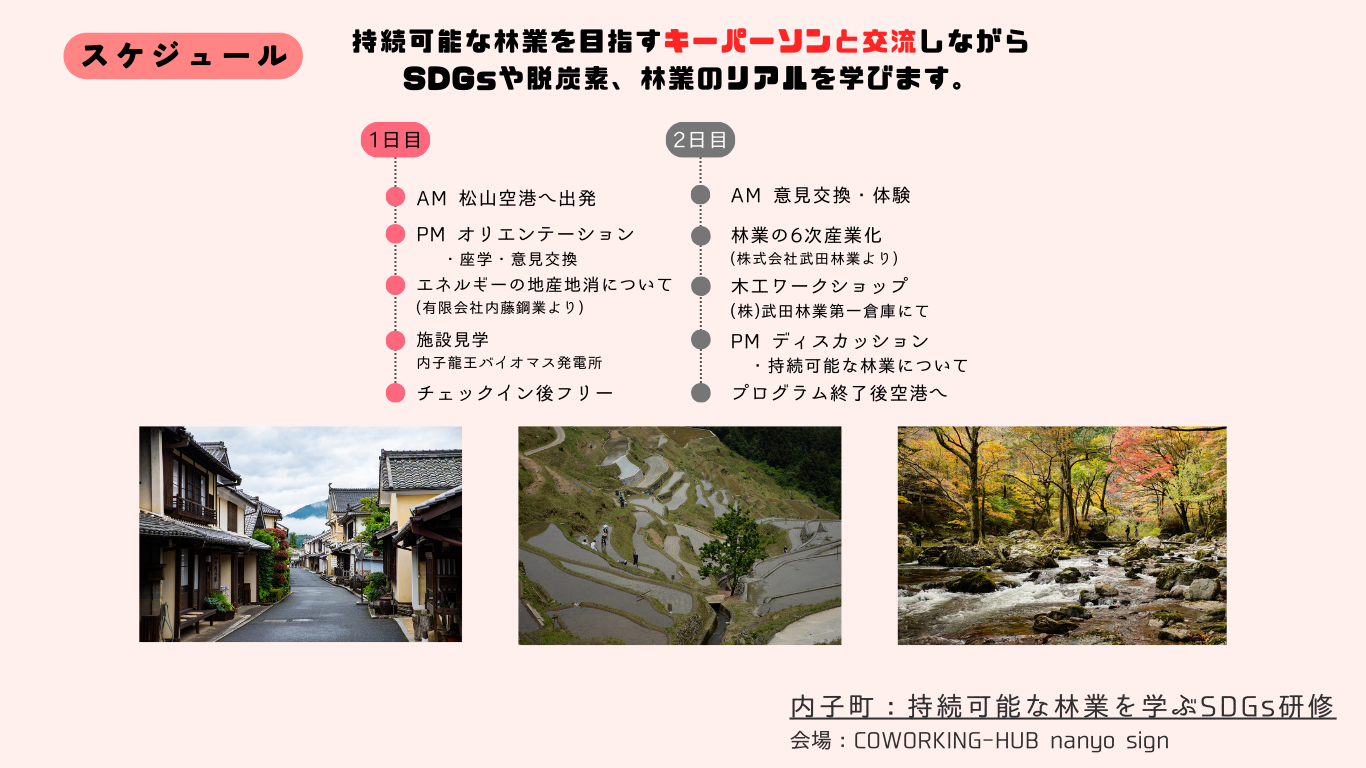 3.png__PID:f266c11f-1a7a-40fe-bb76-f6029333086e