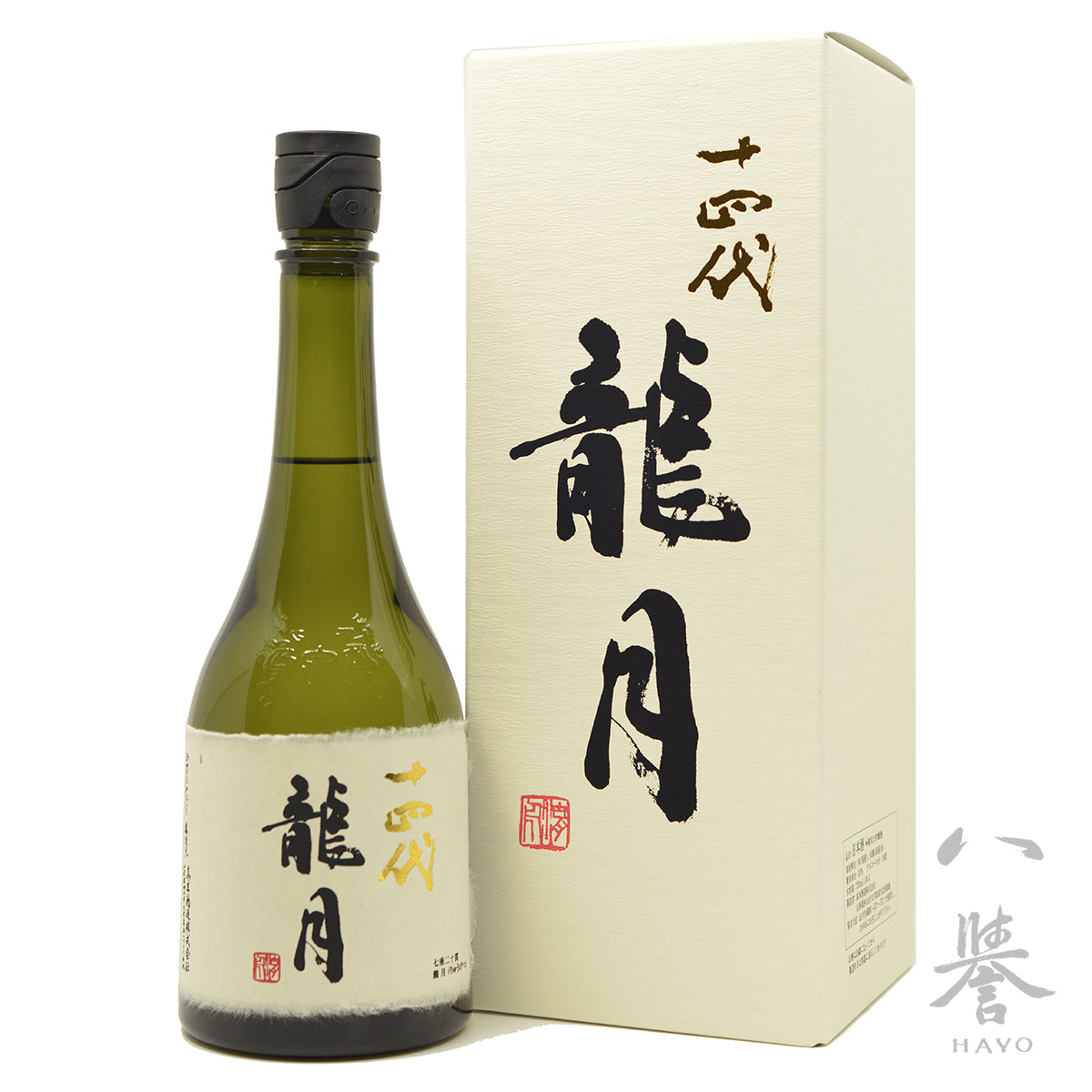 送料込】 十四代 龍月 720ml 日本酒 - faperta.upr.ac.id