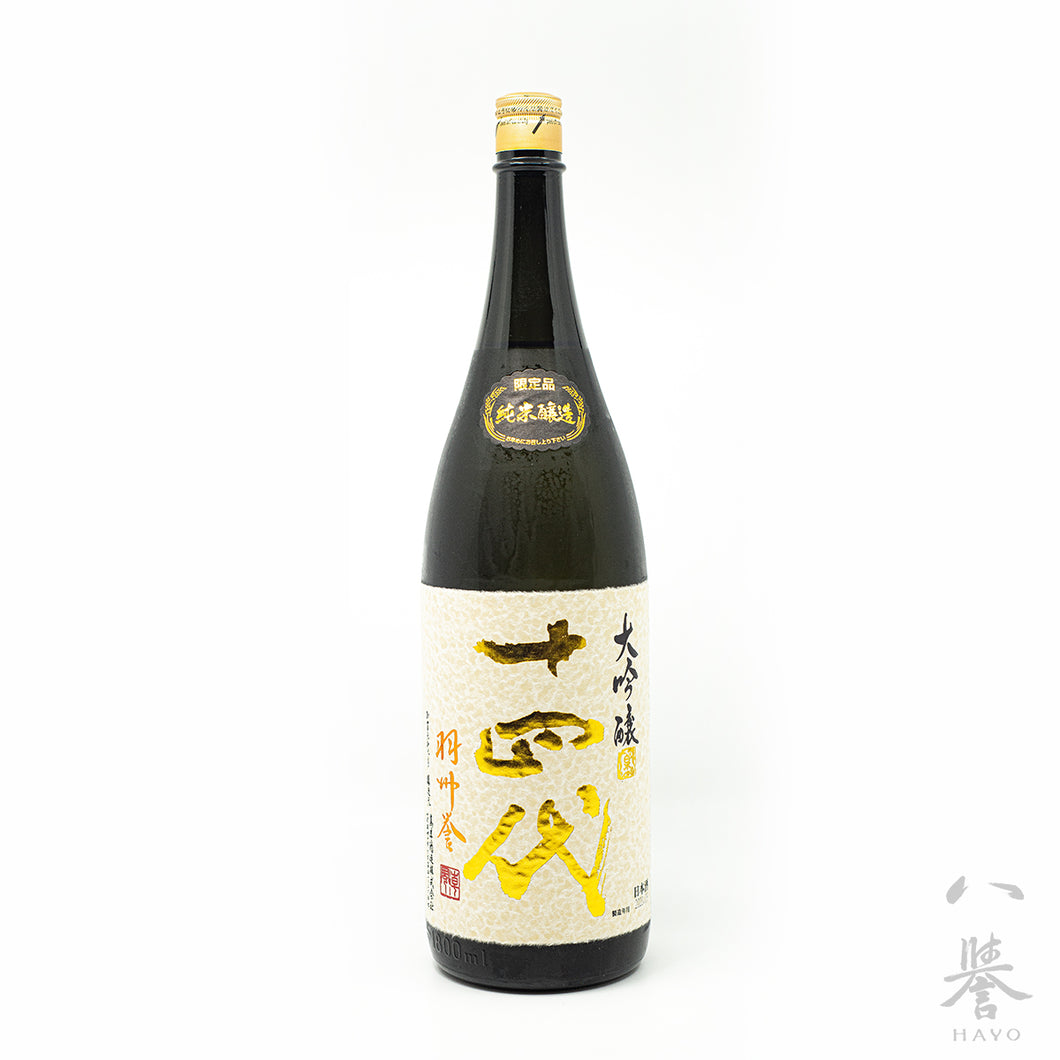 日本酒十四代 純米大吟醸 羽州誉 1800ml×5本 - www.ferrariadvogados.com