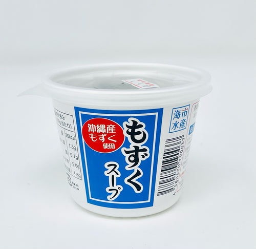 m-1002】【勝連漁協】新鮮！早摘み食べるもずくスープ １食 – うる