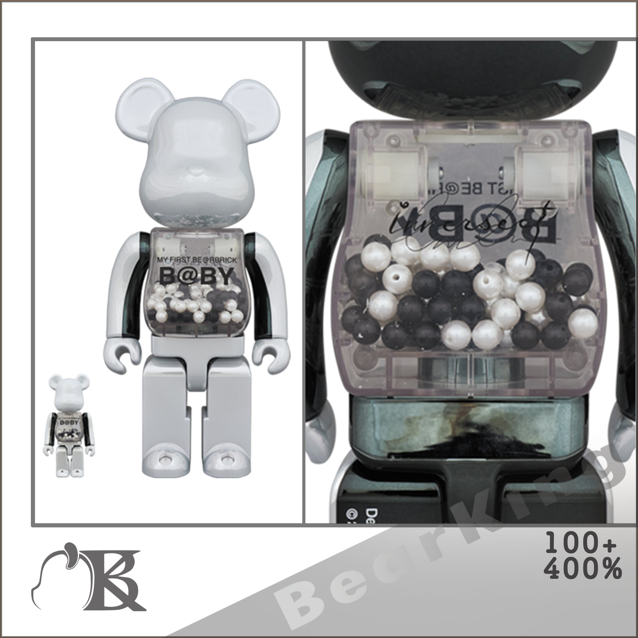 MY FIRST BE@RBRICK B@BY COLOR SPLASH400％ベアブリック - その他