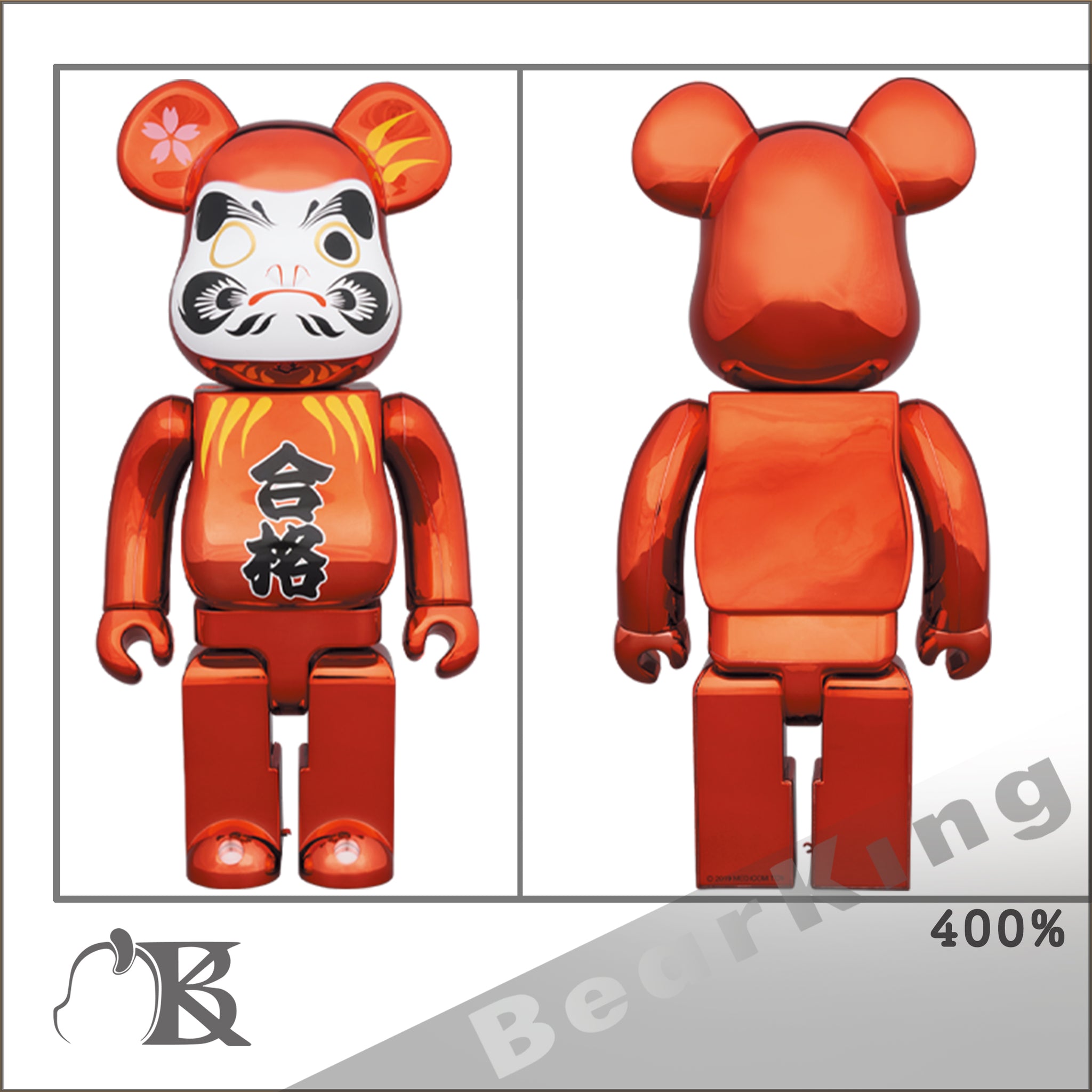 86％以上節約 同梱可 BE@RBRICK 達磨 合格 金メッキ 弐 400％ kaws aob