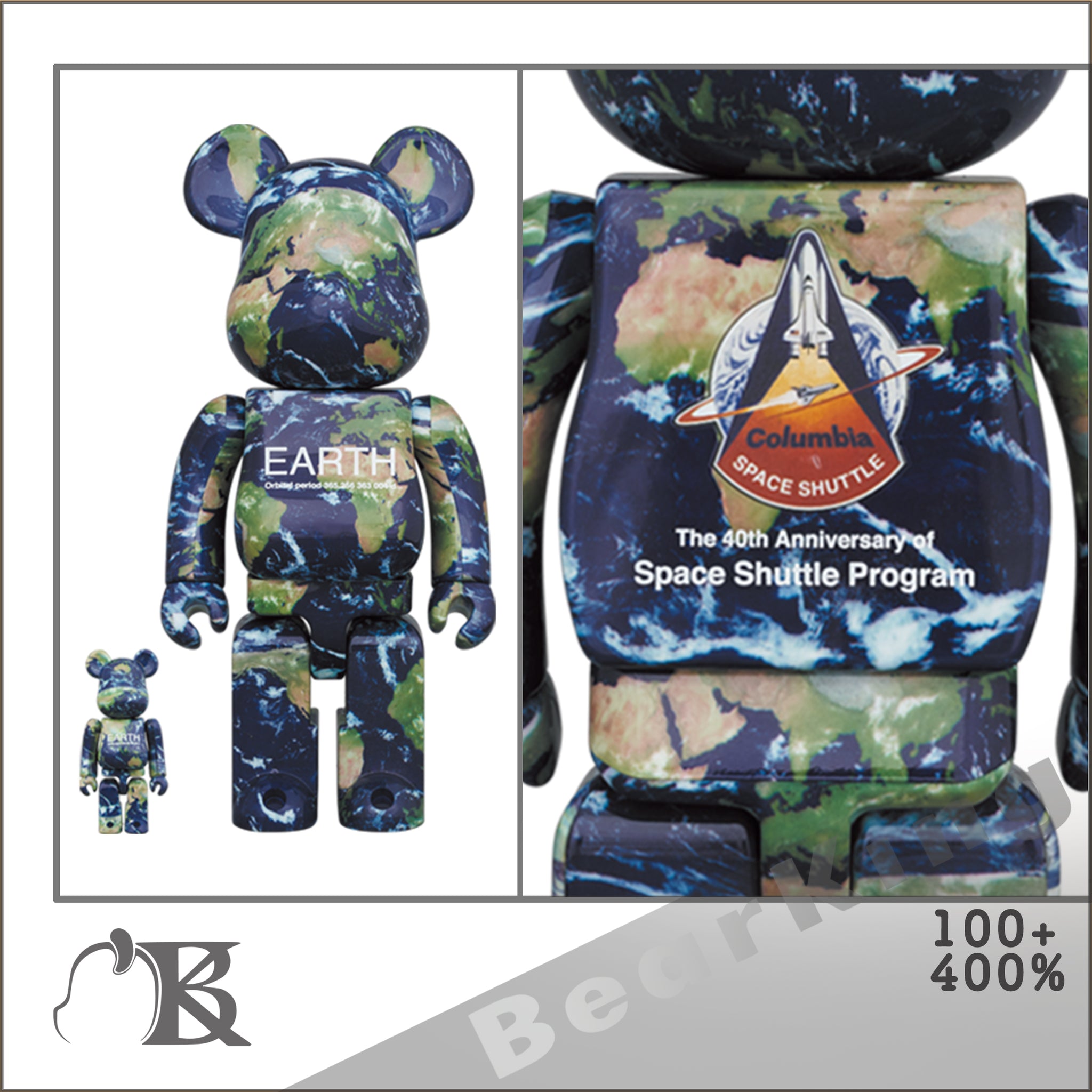 恵みの時 EARTH BE@RBRICK 100％ & 400％ MEDICOM TOY - 通販