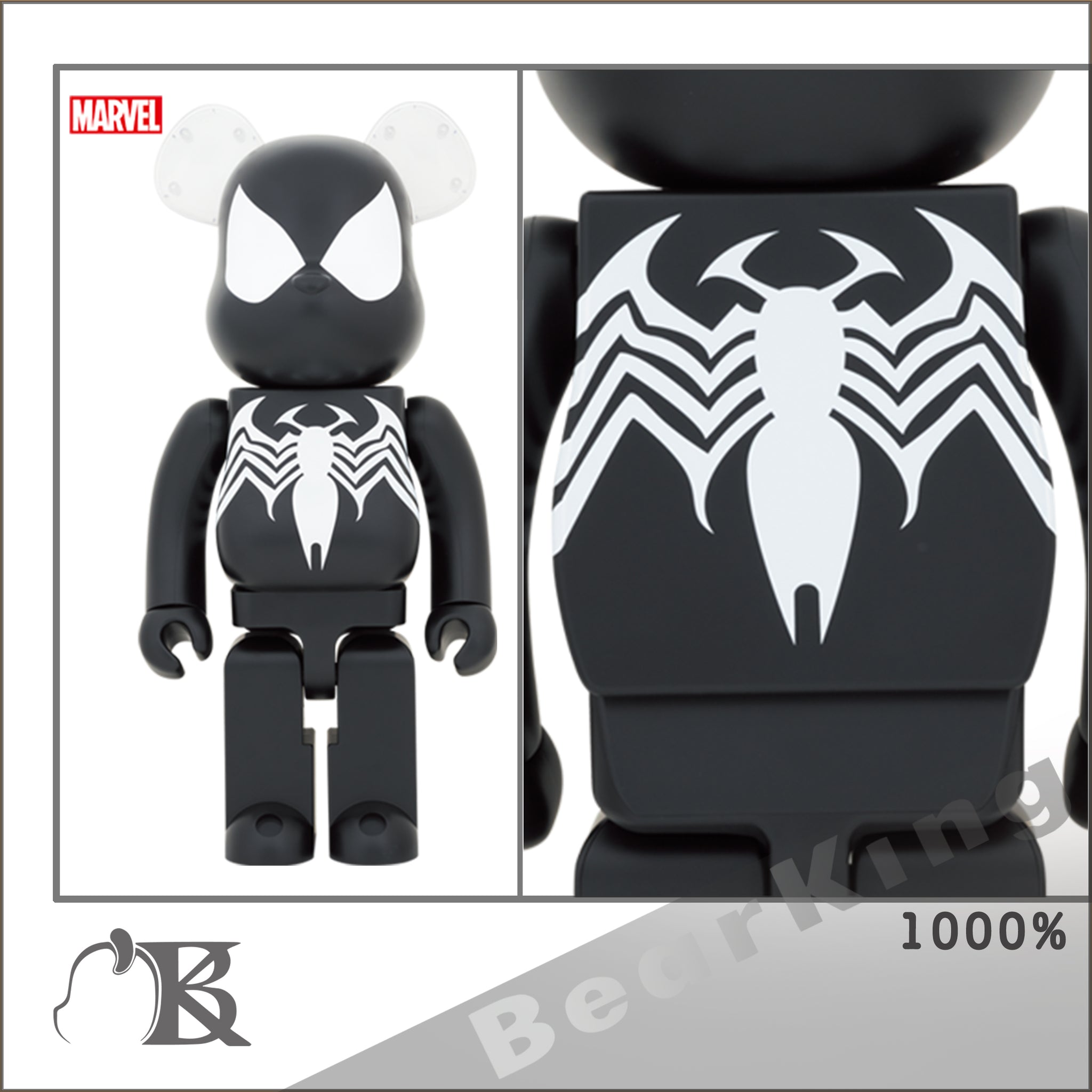 BE@RBRICK SPIDER-MAN BLACK u0026 SCARLET | www.fleettracktz.com