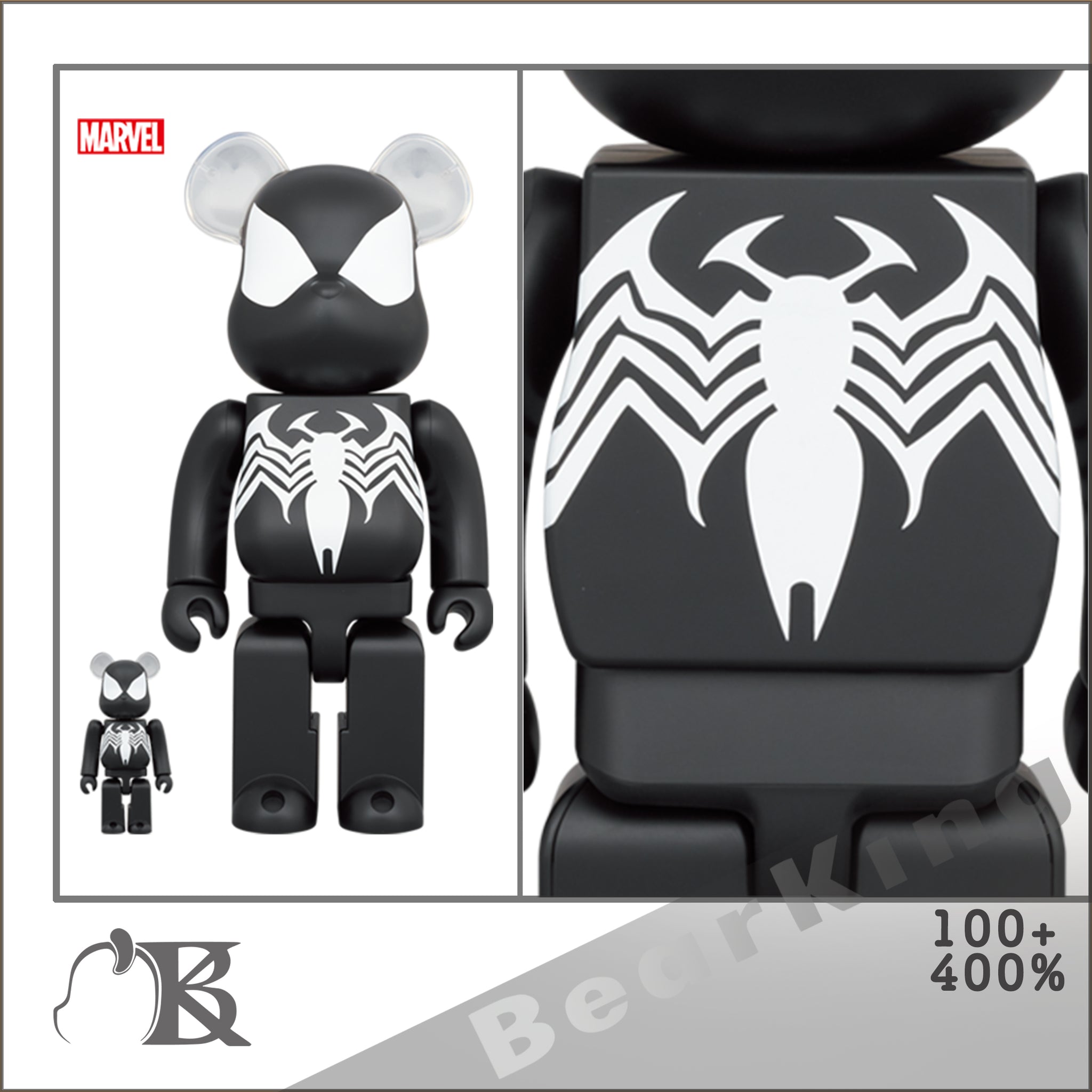 BE@RBRICK SPIDER-MAN BLACK 100％&400％