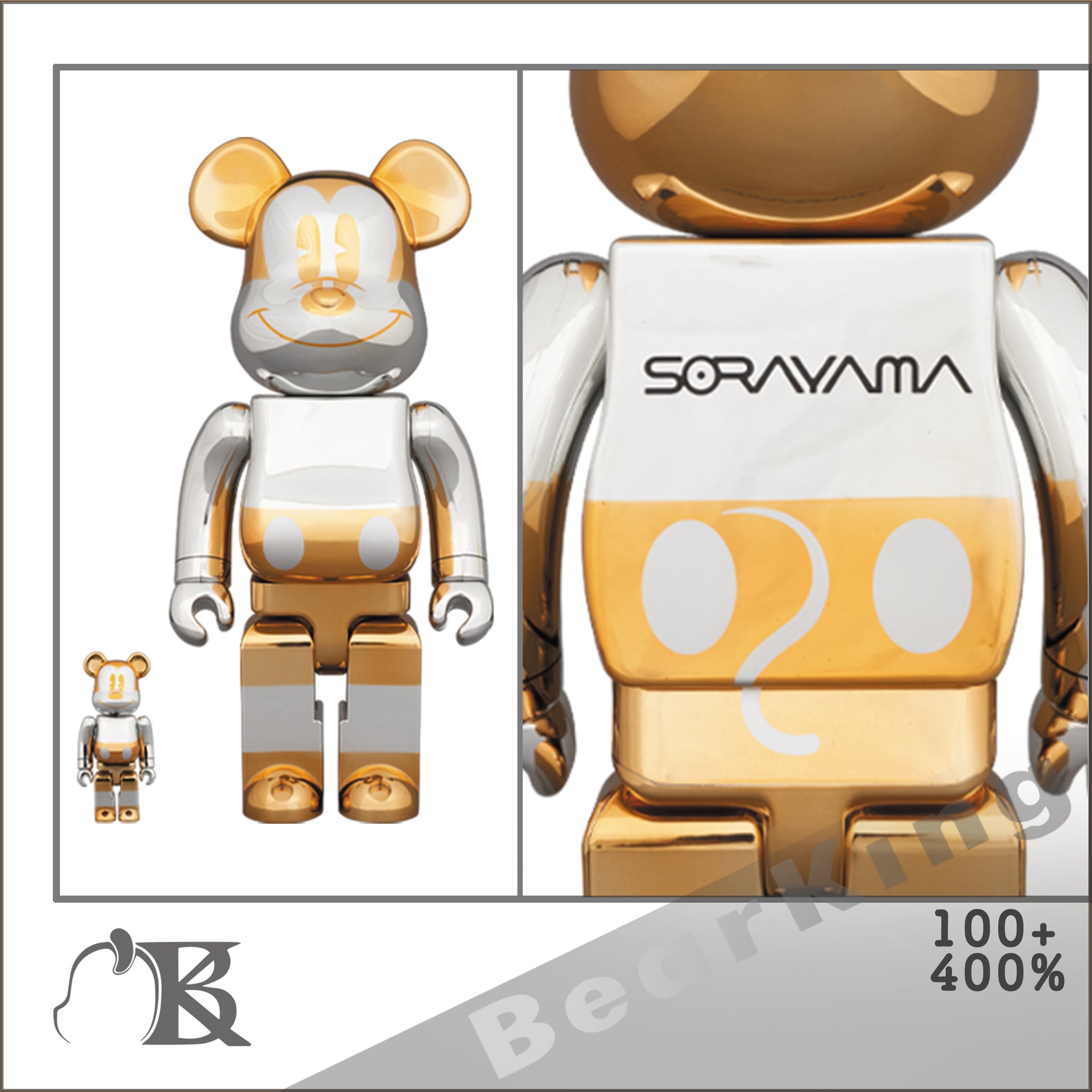 BE@RBRICK FUTURE MICKEY 100％ & 400％ Sorayama 2G 電鍍