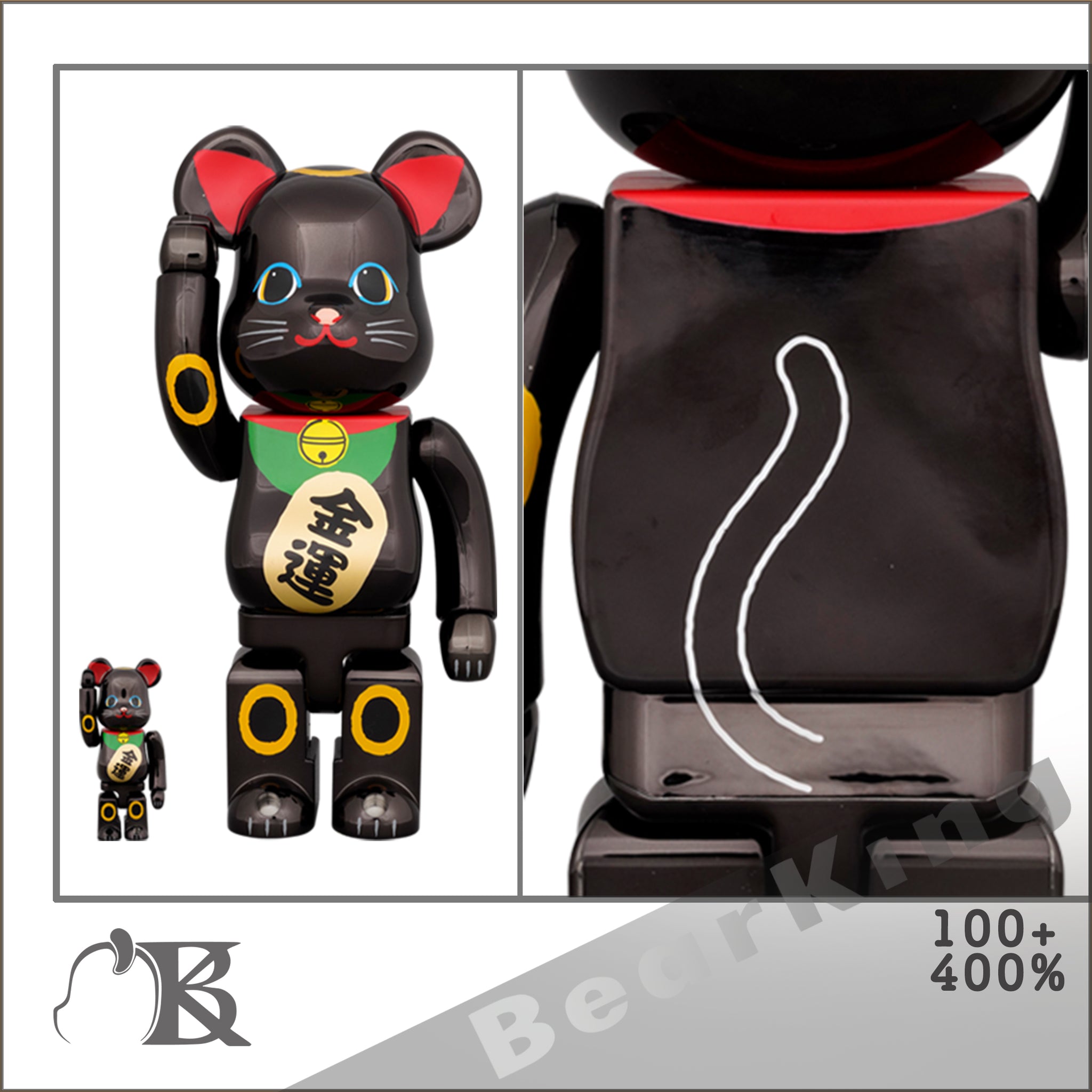送料0円】 BE@RBRICK 招き猫 ペコちゃん 黒メッキ 1000％ eurocursions.com