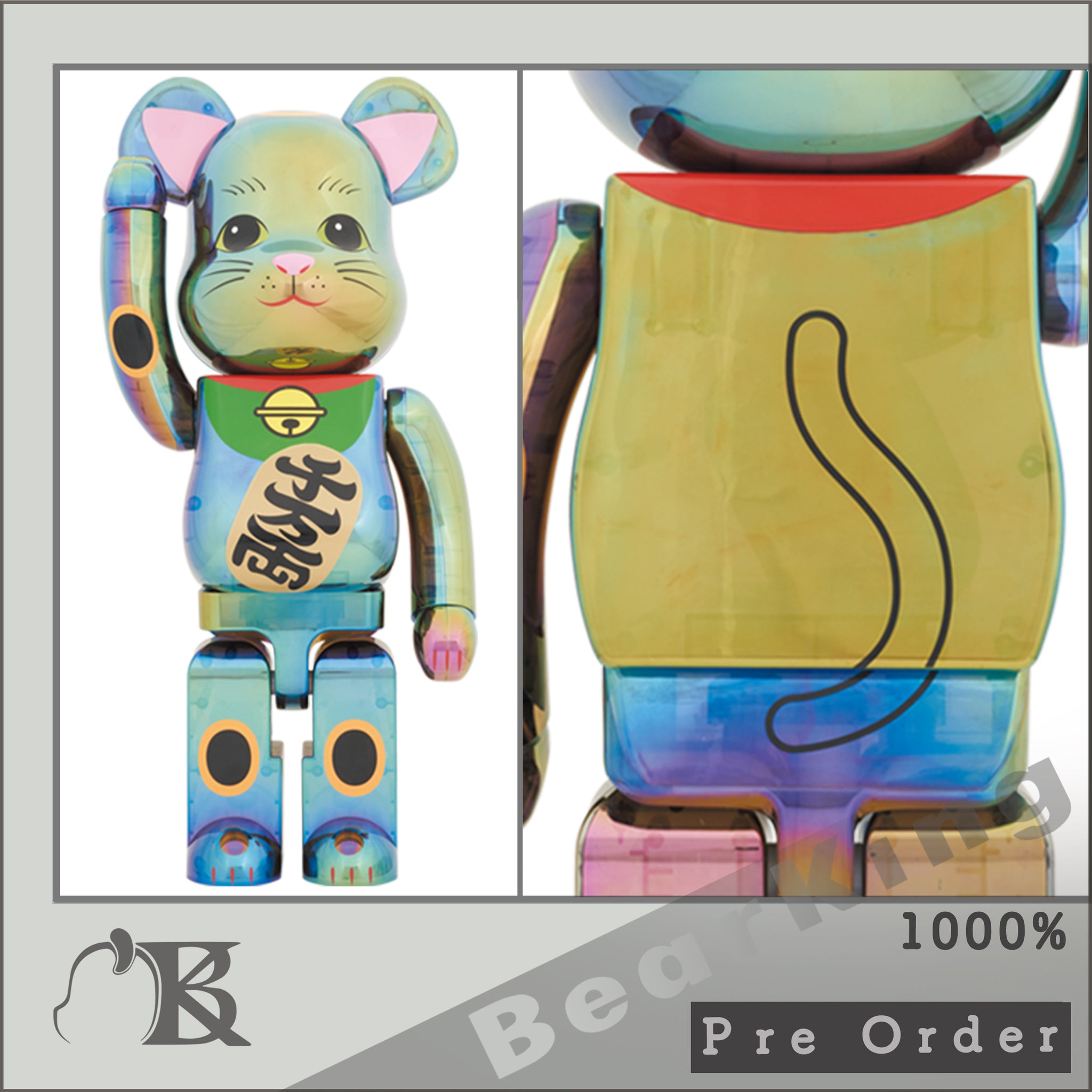 メーカー包装済】 BE@RBRICK ベアブリック招き猫 黒透明メッキ1000