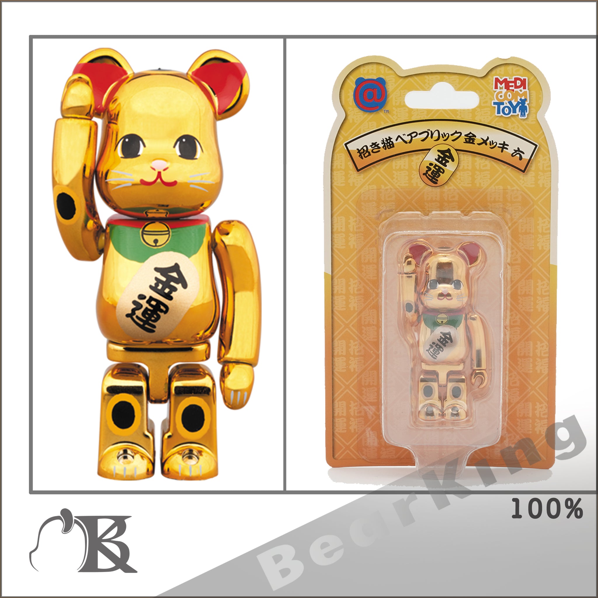 日本限定 BE@RBRICK 招き猫 ペコちゃん 福 金メッキ 100% 400