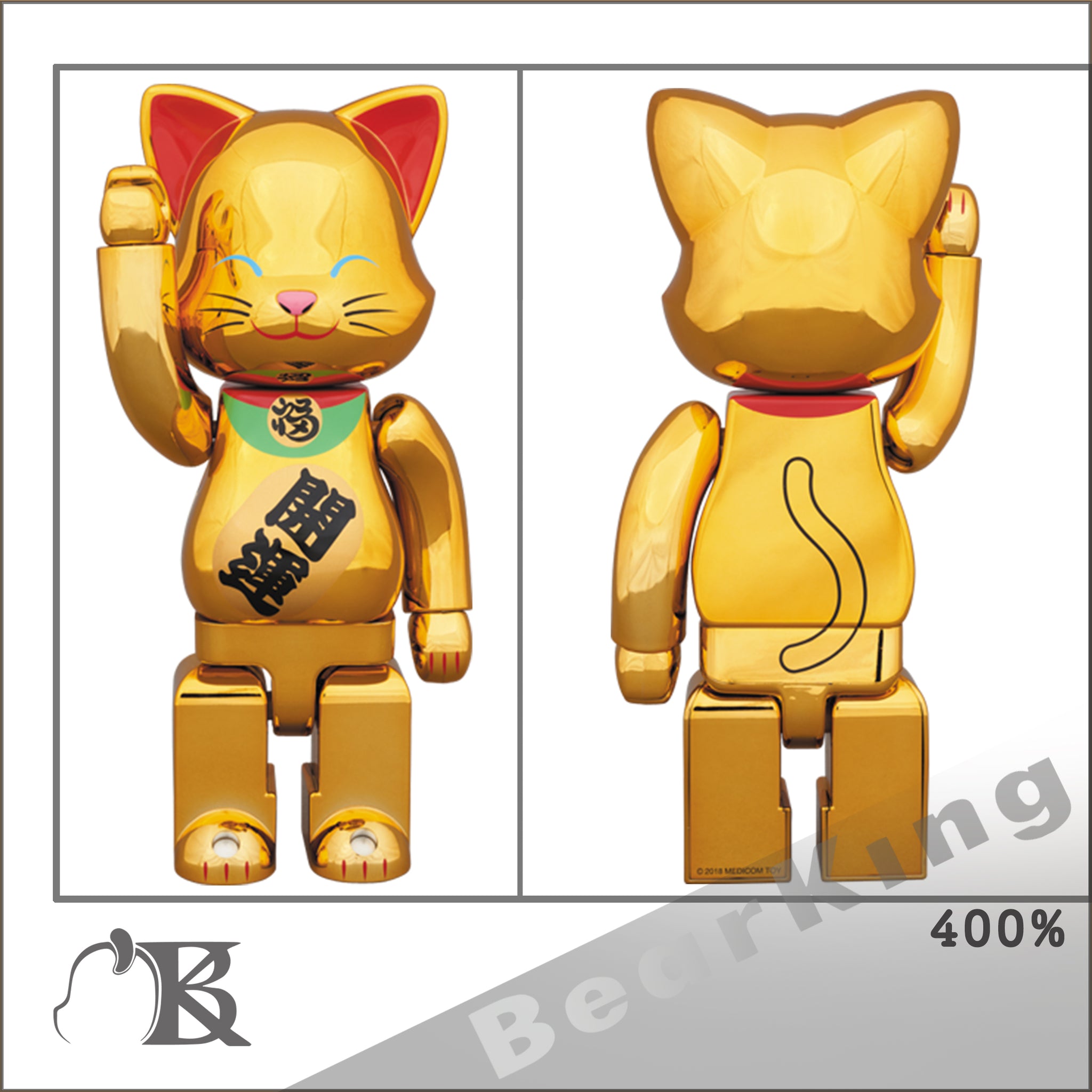 ラマチ MEDICOM TOY - BE@RBRICK 招き猫 昇運 弐 金メッキ 400%の がございま