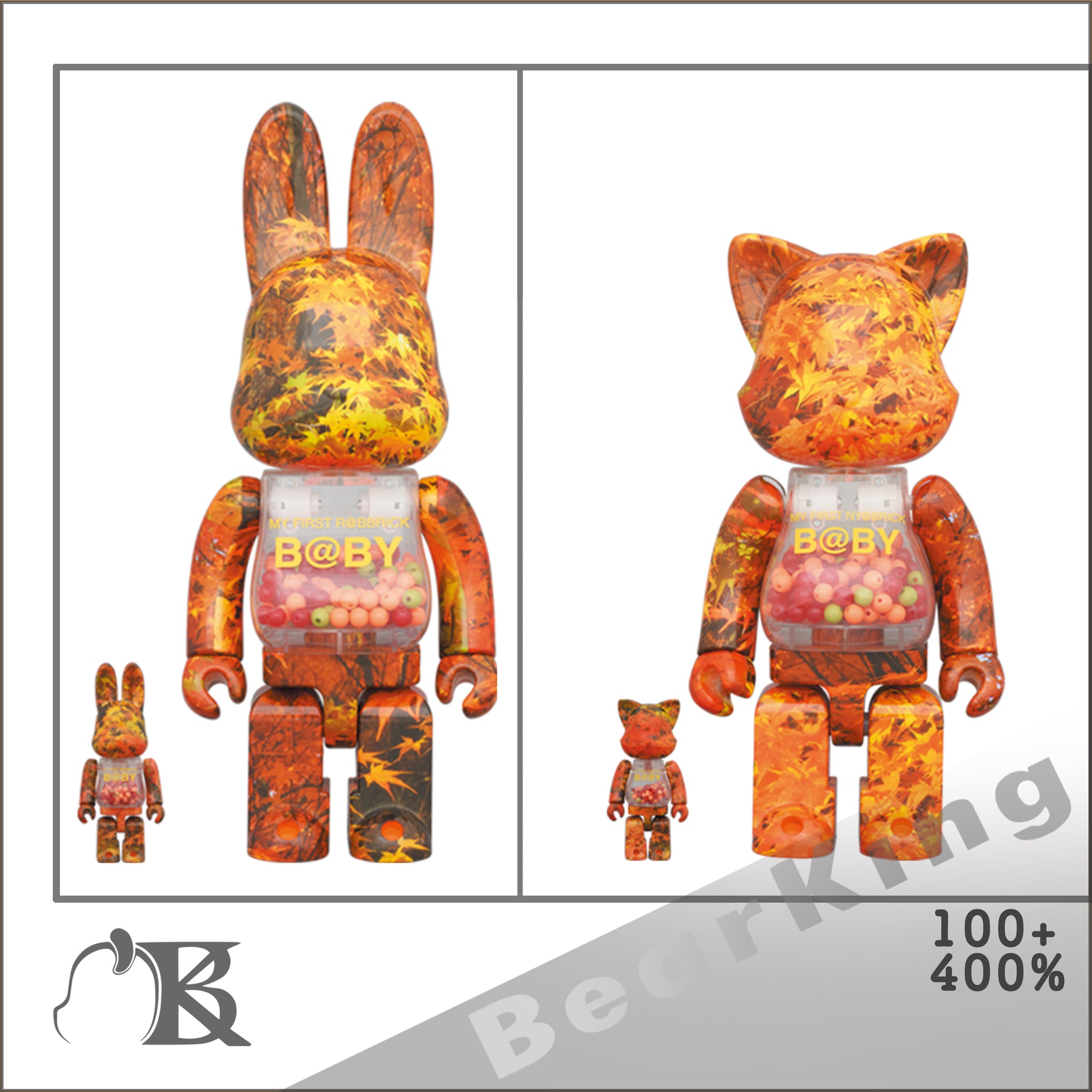 MY FIRST BE@RBRICK AUTUMN LEAVES 千秋 1000