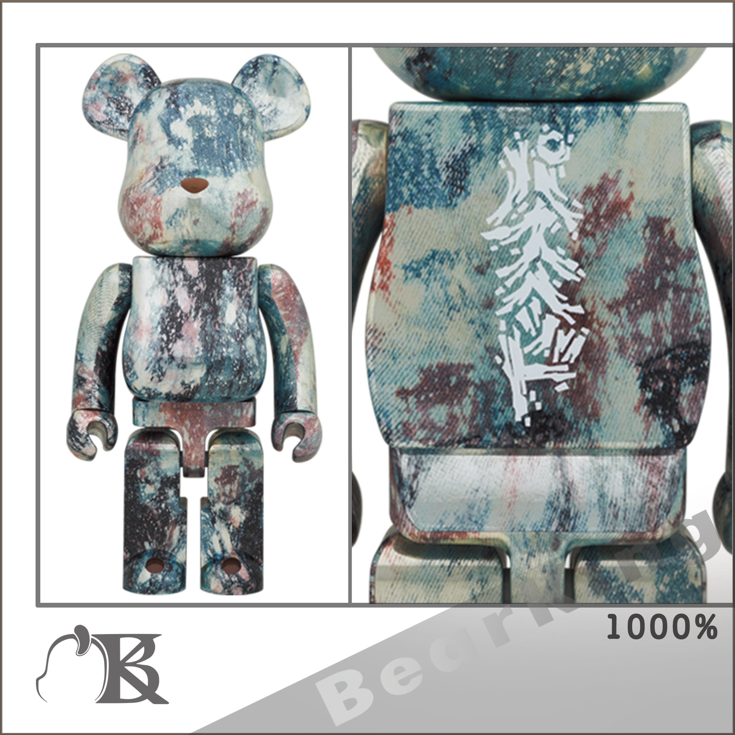 完成品 BE@RBRICK PUSHEAD #5 ベアブリック パスヘッド1000% おもちゃ