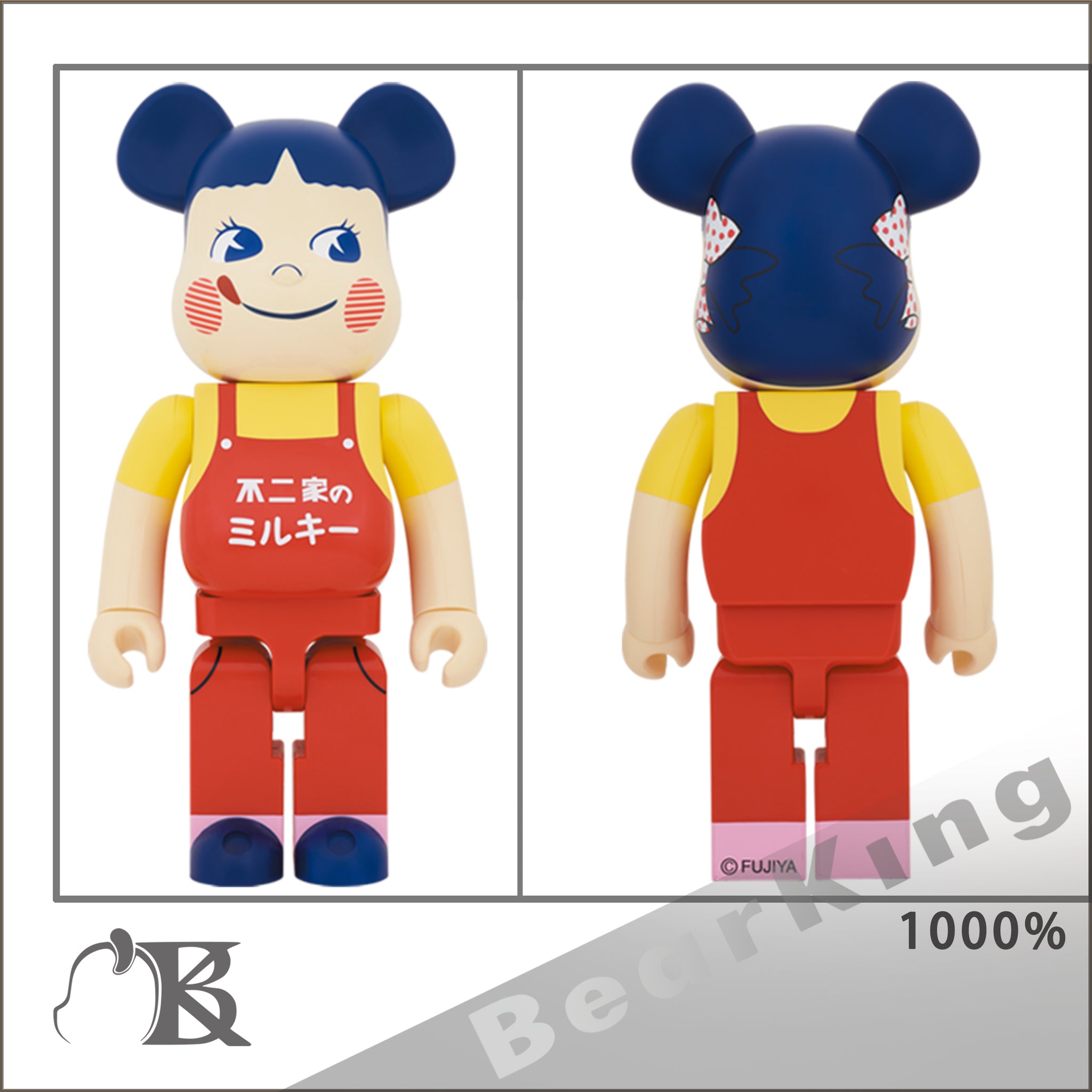 BE@RBRICK - BE＠RBRICK 達磨 ポコちゃん 1000% ベアブリック ペコ